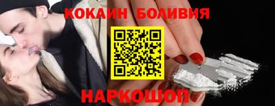 экстази Ипатово