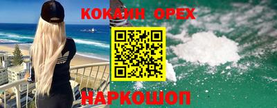 первитин Бугуруслан