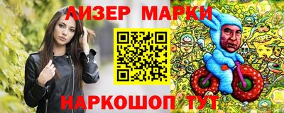 первитин Бугуруслан