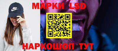 СК Будённовск