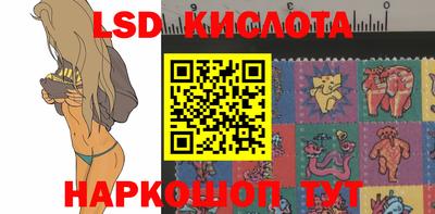 первитин Бугуруслан