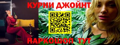 стафф Бузулук