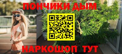 первитин Бугуруслан