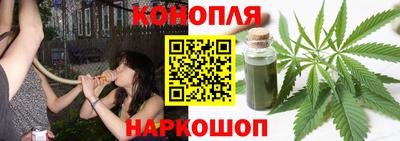 кокс Изобильный