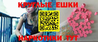 первитин Бугуруслан