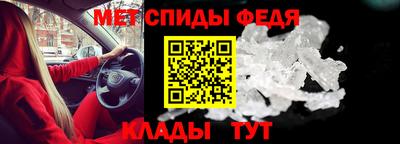 СК Будённовск