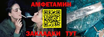 СК Будённовск