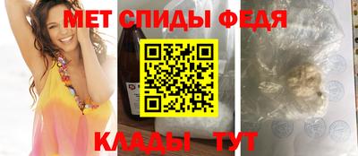СК Будённовск