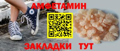 СК Будённовск