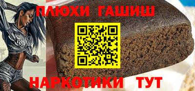 первитин Бугуруслан