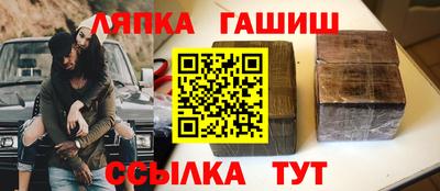 первитин Бугуруслан