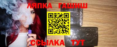 СК Будённовск
